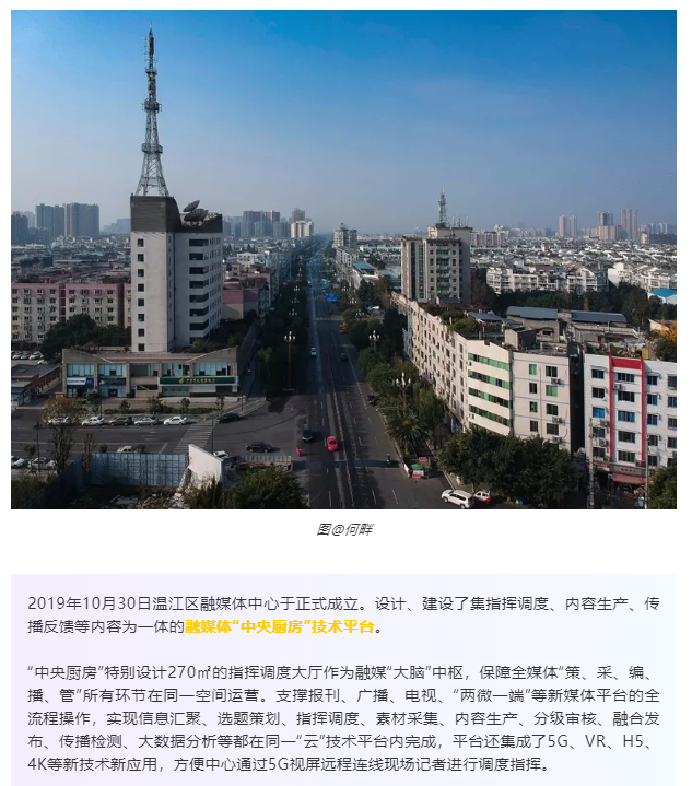 微信截图_20200613203537.png