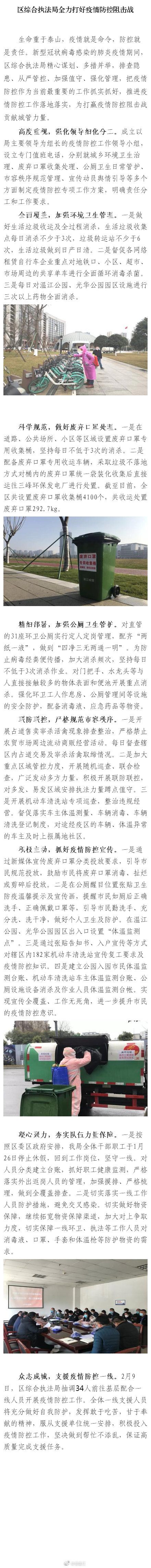 92c14628gy1gbrd4v8i9hj20c83ix7wh.jpg