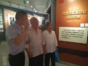 不忘初心 牢记使命——117年党龄老夫妻 入党申请书是“定情信物”