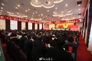 2018年，温江区预计实现地区生产总值527亿元，增长8.6%