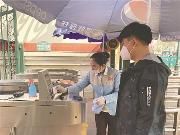 欢乐不减  国色天乡陆地乐园周末接待游客3000余名