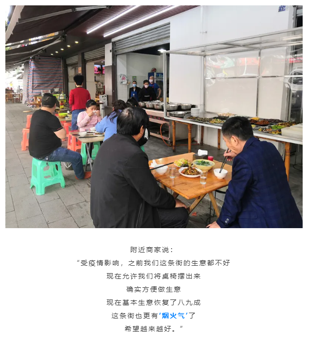 微信截图_20200331203800.png
