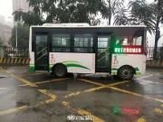 注意！1月24日起，温江暂停347A路和调整772A路公交线路