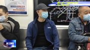 新温江人罗锋杰：地铁给生活带来更多选择