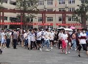 四川高考评卷7月9日开始 7月23日公布成绩和各批次录取控制分数线