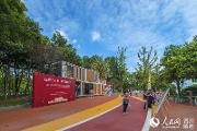 游绿道观展成温江市民休闲新风尚 