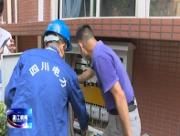 区经信局：全力保障“两考”考场电、气 、讯设备安全稳定运行