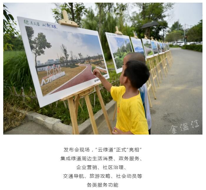 QQ截图20200708163855.jpg