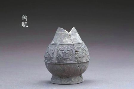 1575415605226.jpg