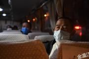 “我们来接你上班”温江首发专车接员工返岗！