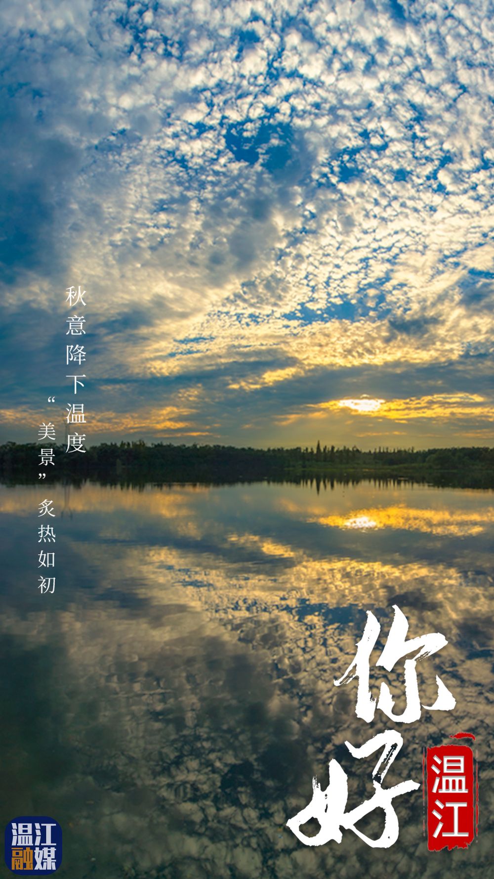 微信图片_20200909152823.jpg