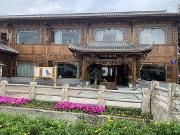 回村创业  助力乡村旅游发展