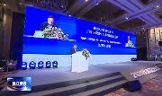 2020民盟法治论坛分论坛：6个生物医药相关项目现场签约