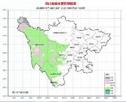 四川今日飚升5℃ 明天最高温将破30℃