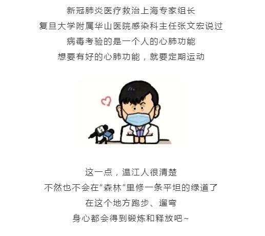 QQ截图20200708163817.jpg