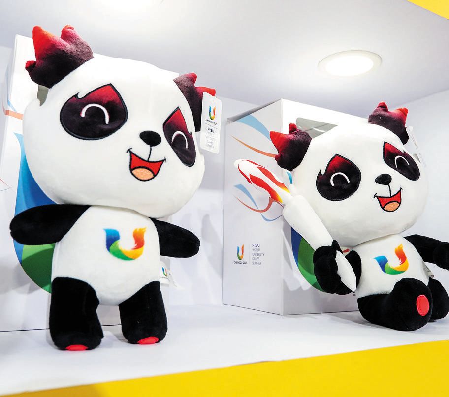 成都创意设计周吸引众多知名文创企业组团参加 观众热情高企业收获丰