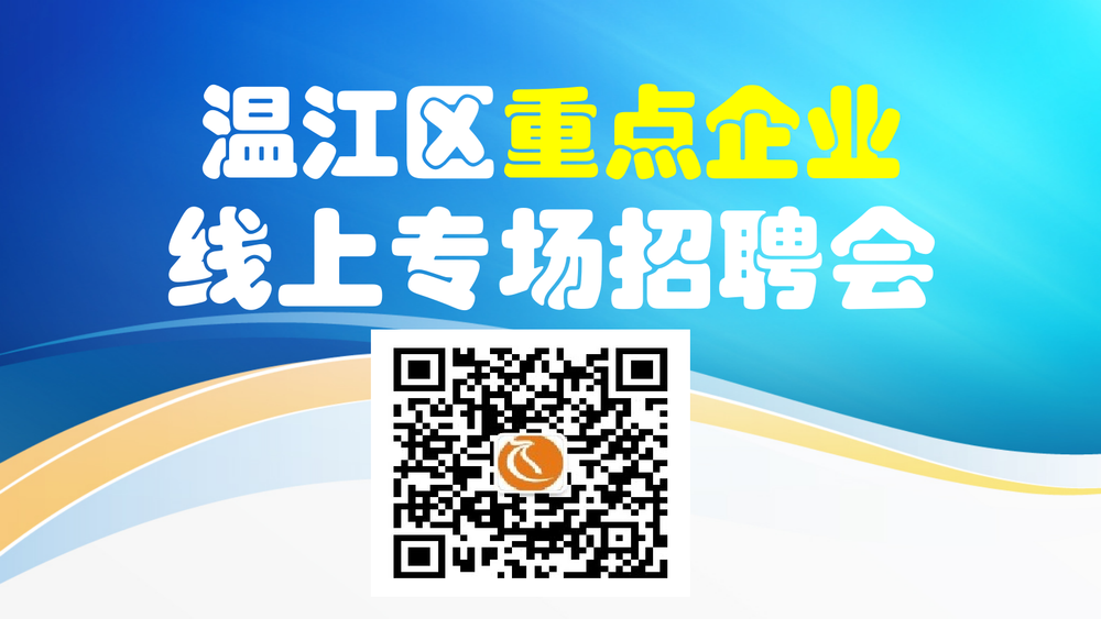 微信图片_20200217161835.png