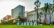 工信部中小企业局副局长叶定达来温调研