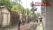不忘初心 牢记使命——理清“三张清单”万春镇扎实开展主题教育