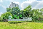 温江：“专医”之城的产业棋局——城市产业发展规律和趋势观察