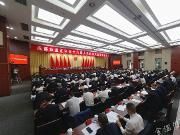 共话温江更美好的未来！代表委员们提的建议，哪些说进了你的心坎？
