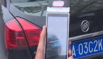 QQ截图20190717111848.jpg