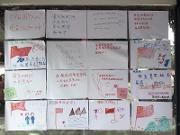 壮丽70年·奋斗新时代|温江骨子里就是浪漫的城市吧！不然为啥尽做冒粉红小心心的事？