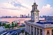 习近平抵武汉考察新冠肺炎疫情防控工作