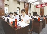 区第十八届人民代表大会第五次会议开幕侧记