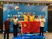 双剑合璧!世警会最强夫妻档共摘7金1银