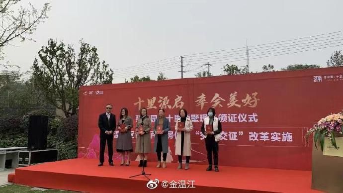 92c14628gy1gklb9zi3dhj20m80cidh4.jpg