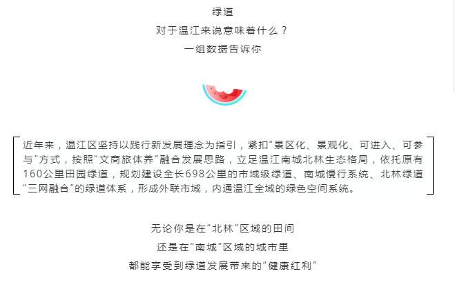 QQ截图20200708163939.jpg