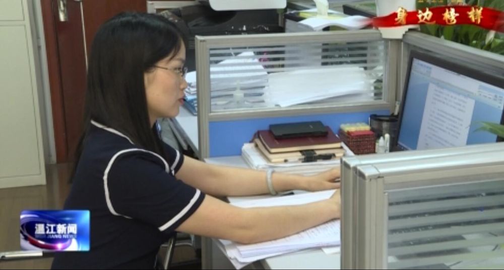 QQ截图20200714131453.jpg