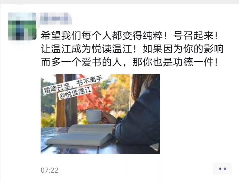 微信图片_20201020194604.jpg