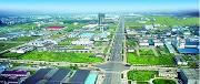 @四川国家级经开区 这里有份红利请查收！