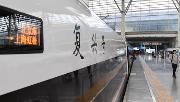 12月24日起，成渝高铁试点“静音车厢”