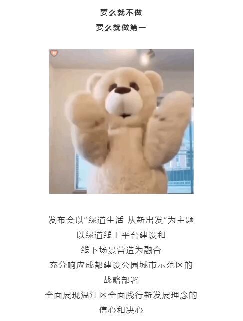 QQ截图20200708163844.jpg