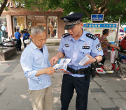 朱永红情系院校 心系群众 守护一方安宁 
