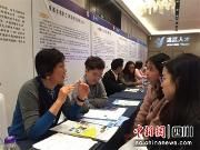 温江在渝招揽大健康产业人才 抛出“年薪60万”的绣球