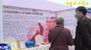 公平街道举行专场招聘会，提供岗位2300余个