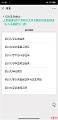 1100名华西医生大型义诊活动来了 22日至26日早8点开始预约