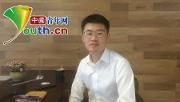 “异乡人”把生活与梦想种在温江