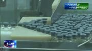 温江多举措支持企业复工复产