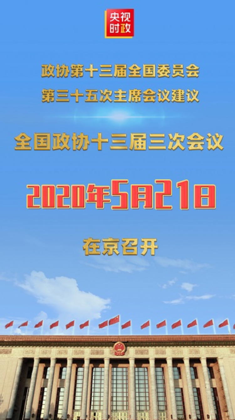 640 (1).png