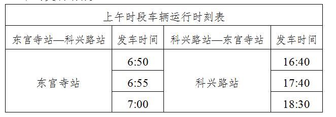 QQ截图20191025153110.jpg