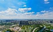 “医药产业高质量发展合作备忘录暨省药械化检验检测能力提升建设项目”签约仪式在温举行