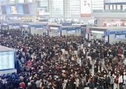 2020年春运1月10日开始 成都总客流预计超3亿人次