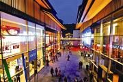 2019年中国消费品零售额预计超四十万亿元