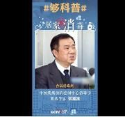 #居家消毒液怎么选#怎么用？