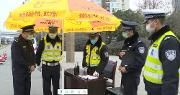 疫情防控阻击战，温江在行动！